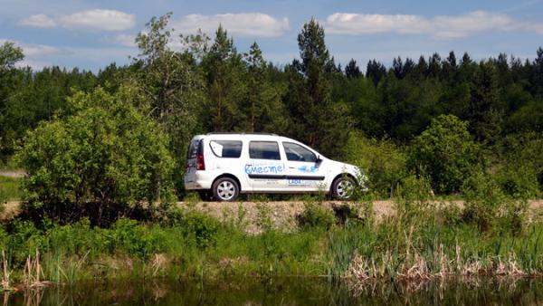 Lada Largus тест-драйв в Пятигорске